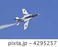 　Tー4　ブルーインパルス