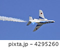 編隊飛行　Tー4　ブルーインパルス