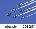 編隊飛行　T4ブルーインパルス