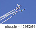 曲芸飛行　ブルーインパルス