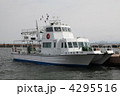 滋滋賀県びわ湖大津港・実験調査船「はっけん号」