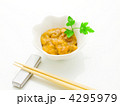 うに　一夜漬