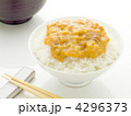 うに一夜漬とご飯