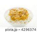 うに一夜漬とご飯