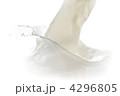 4296805