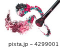 4299001