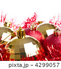 4299057