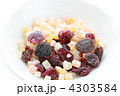 たくさんのドライフルーツ