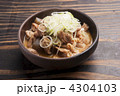 もつ煮