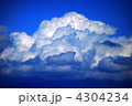 雲