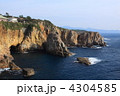 白浜三段壁