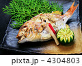鯛の塩焼き