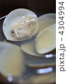 蛤のお吸い物
