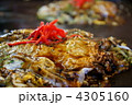 お好み焼き
