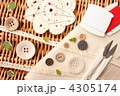 ハンドメイド