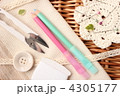 ハンドメイド