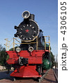 4306105