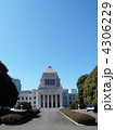国会議事堂