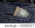 4306327
