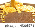 合成用背景(パスタ)