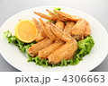 手羽唐揚げ
