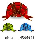 4306941