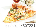 照り焼きチキンピザとコーラ