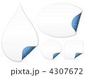 4307672