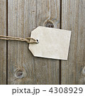 4308929