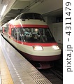 ＨｉＳＥ ロマンスカー
