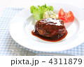 ハンバーグ