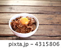 豚丼