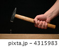 4315983