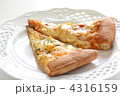 シーフードピザ