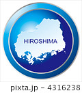 広島県