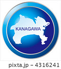 神奈川県