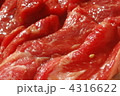 肉