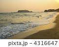 由比ケ浜と江ノ島