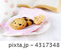 クッキー