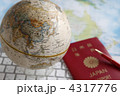 海外旅行へ行こう