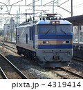 貨物列車　ＥＦ510　単機　藤代駅