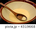とろろ