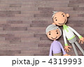 粘土の家族A 粘土の家族A