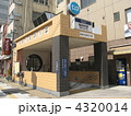 地下鉄の入口