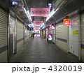 西葛西メトロセンター商店街