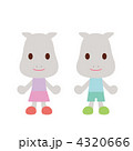 かばちゃんとかばくん