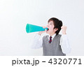 高校生・中学生　受験イメージ