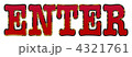 ENTERレッド