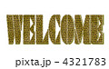 WELCOMEジラフ柄イエロー