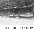 ベンチ